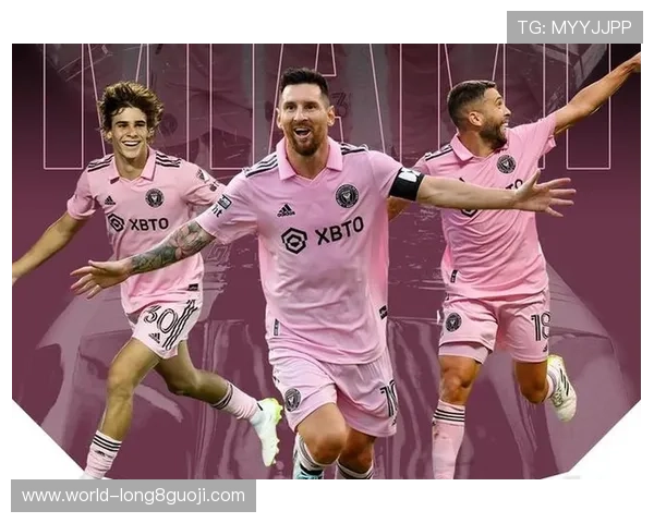 梅西加盟国际迈阿密后首度亮相带领球队赢得关键胜利